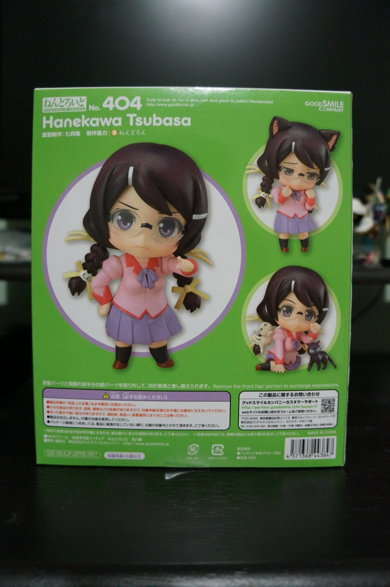 Illustration for article titled Bakemonogatari Nendoroids Quadruple Feature